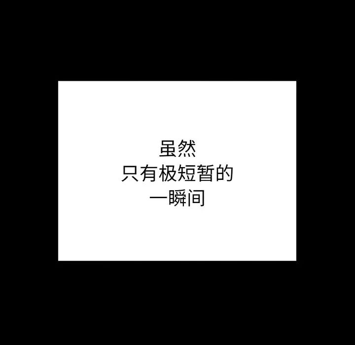 第11张