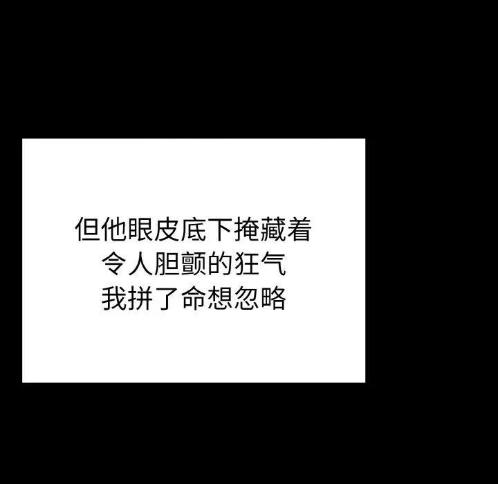 第15张