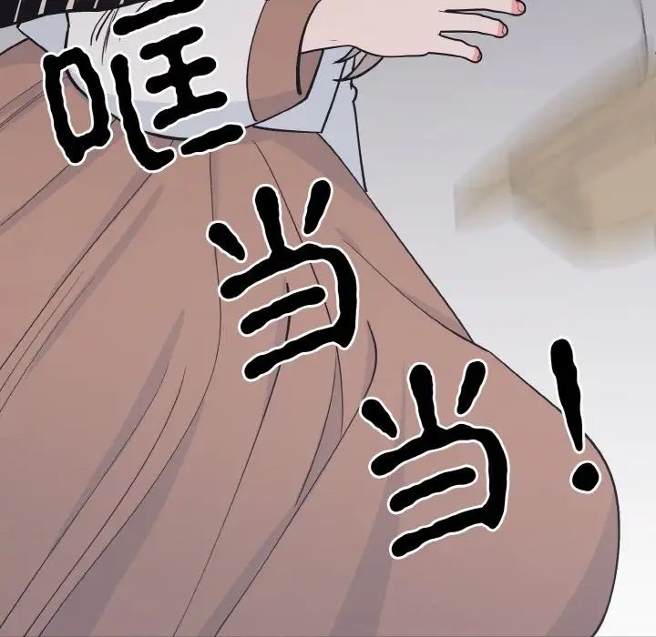 第99张