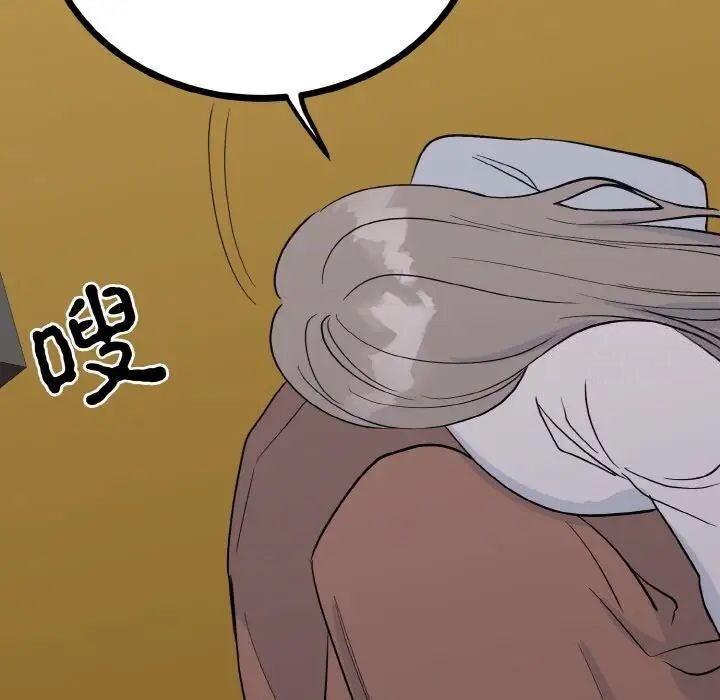 第120张