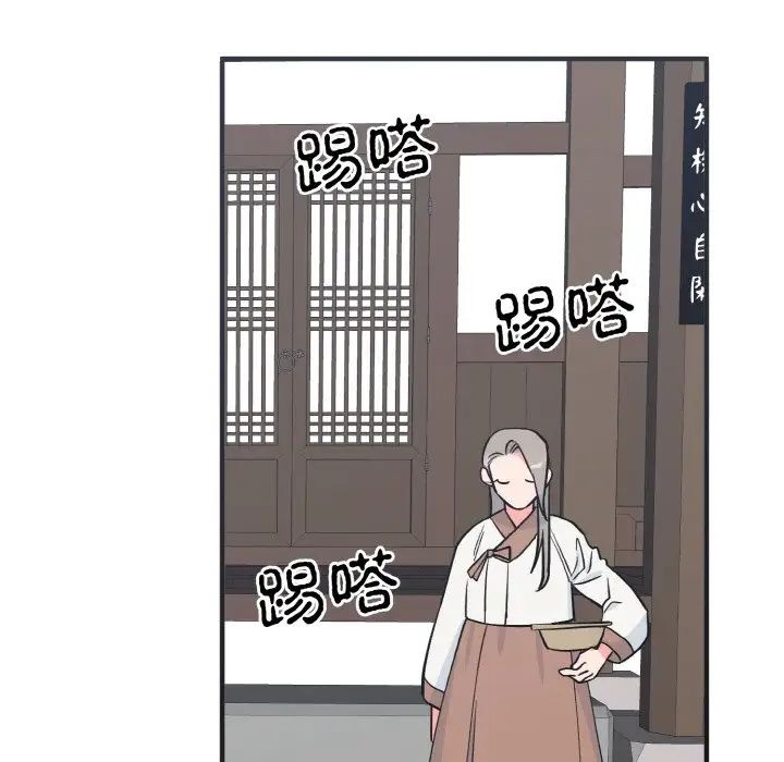 第124张