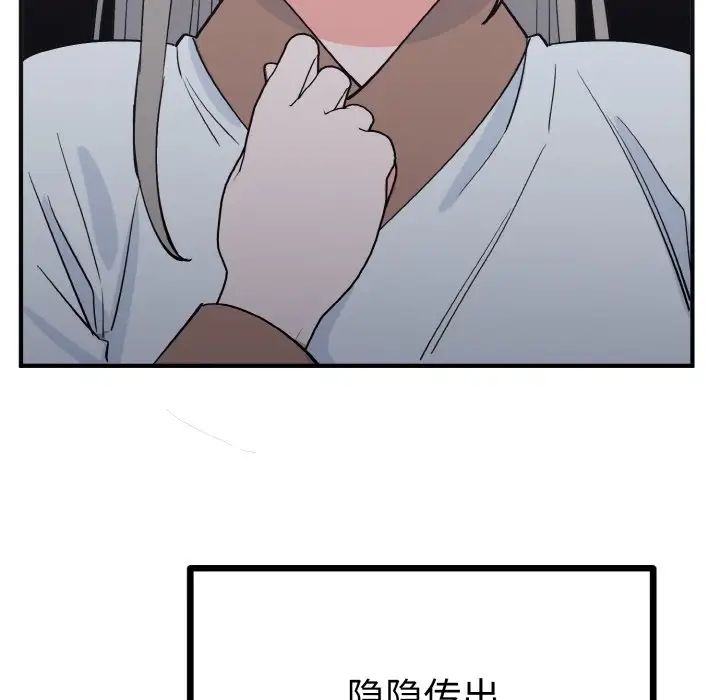 第50张