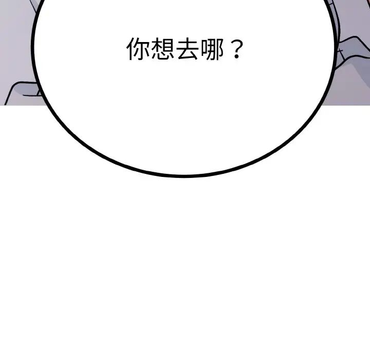第66张