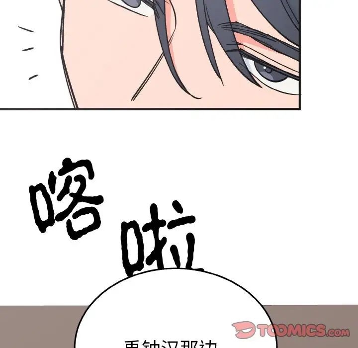 第24张