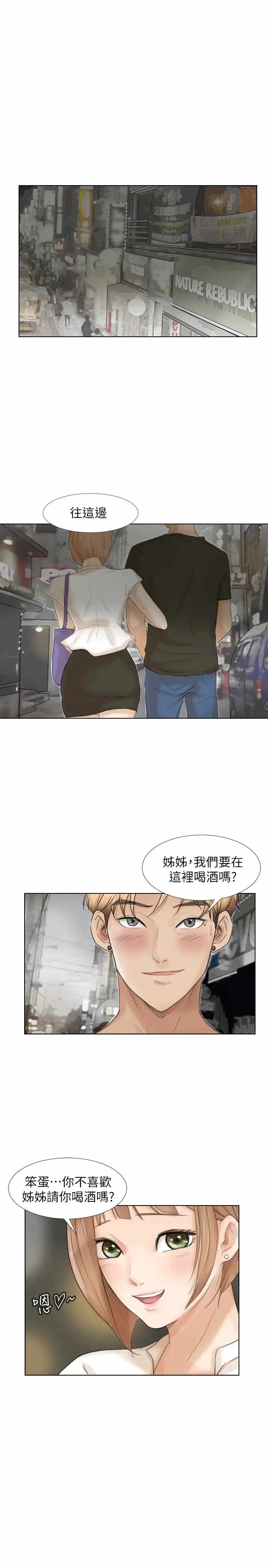 第1张
