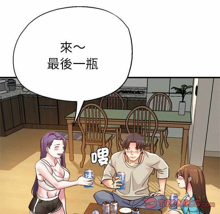 第157张