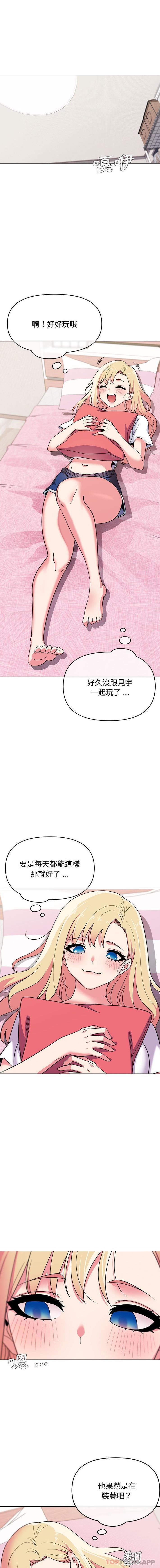 第13张
