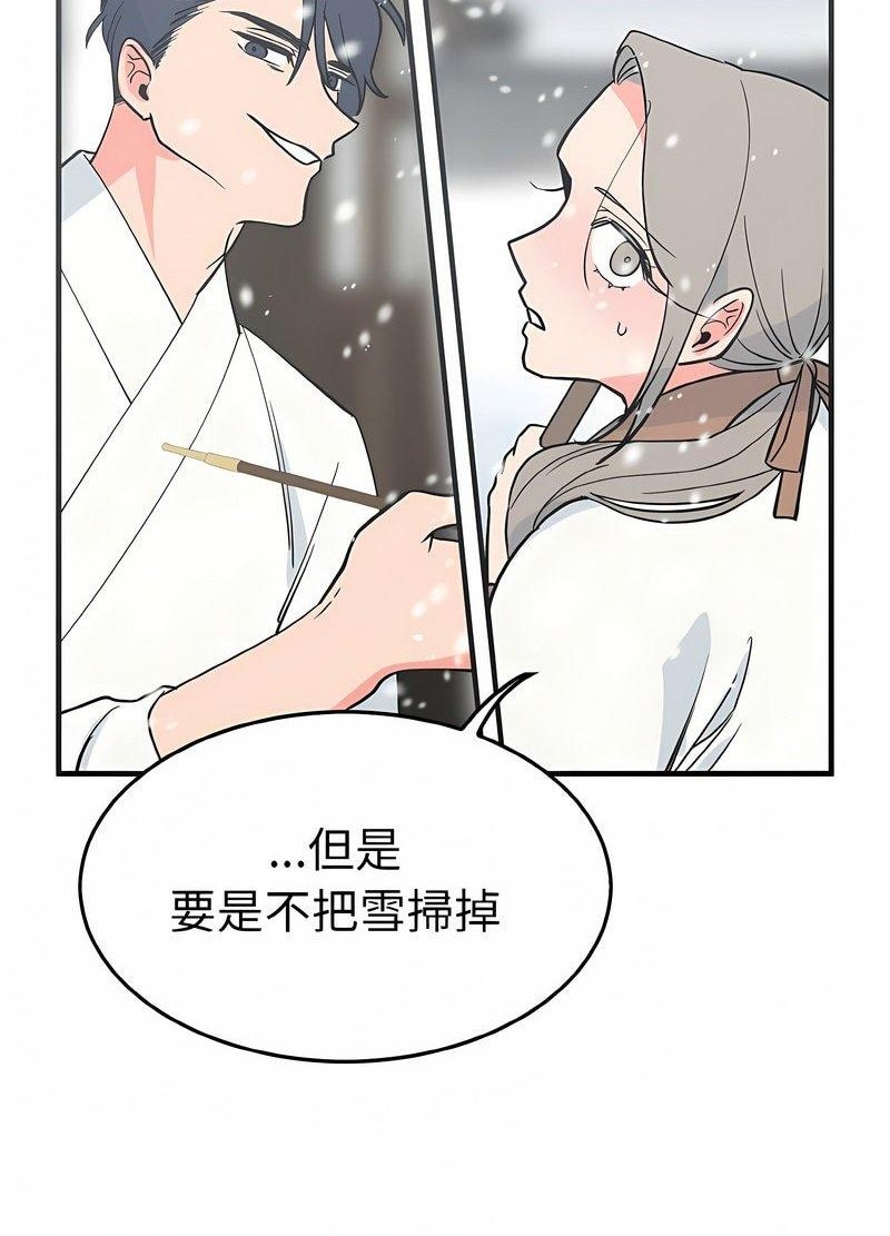 第28张