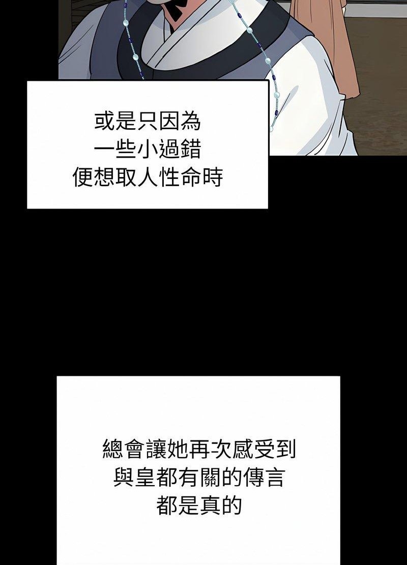 第46张