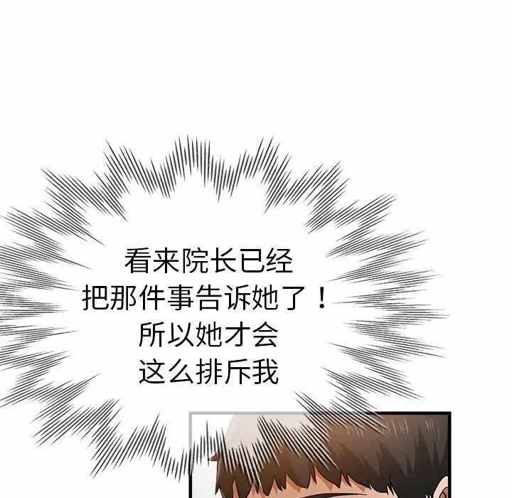 第45张