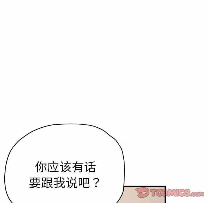 第53张