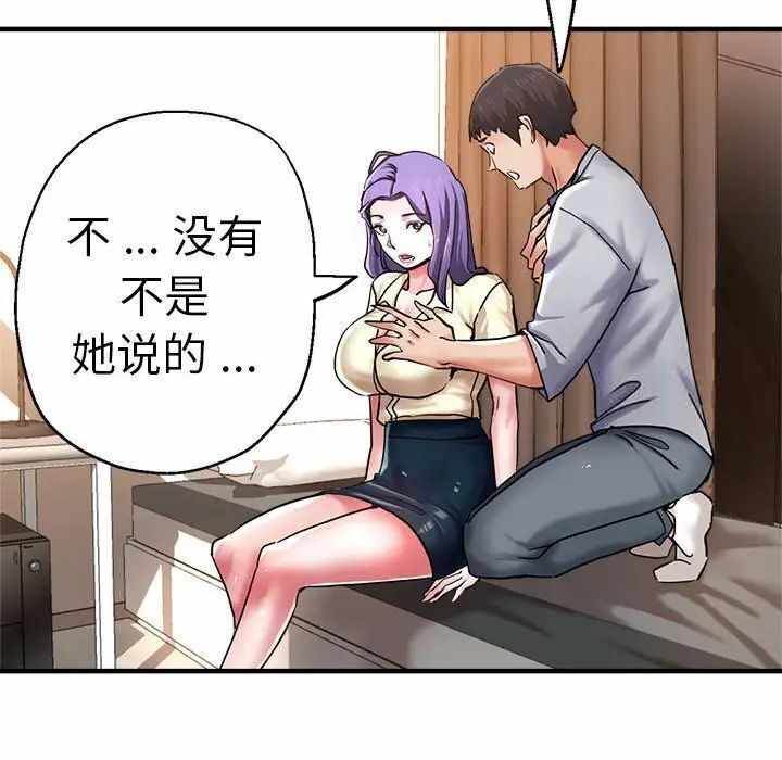 第71张