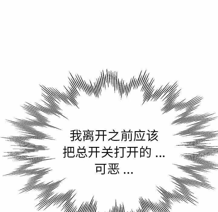 第73张