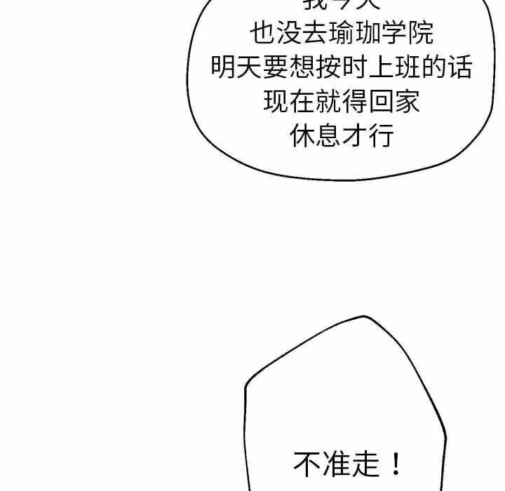 第99张