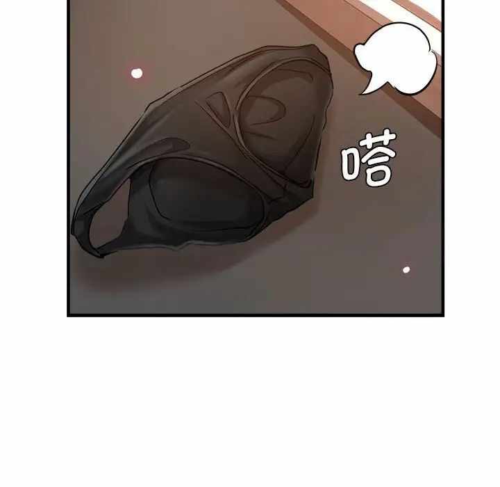 第130张