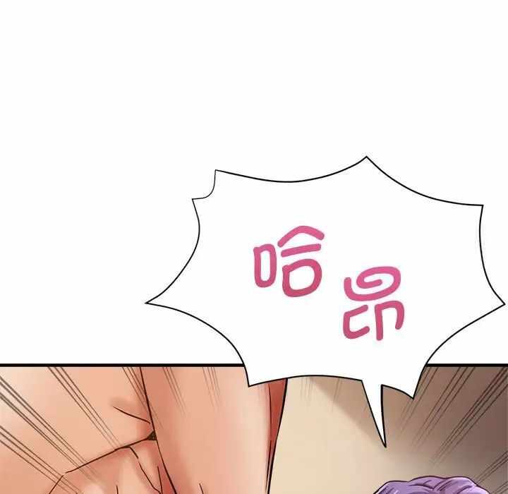 第12张