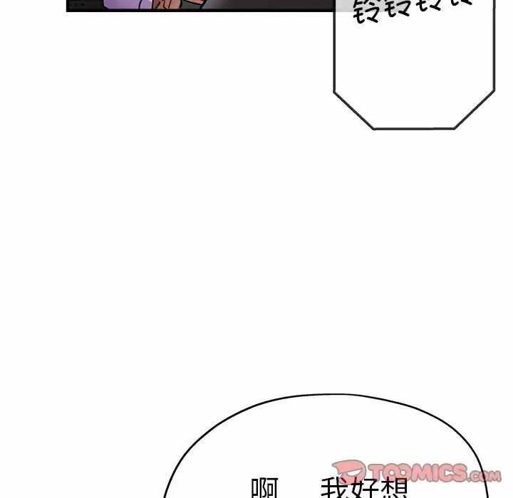 第38张