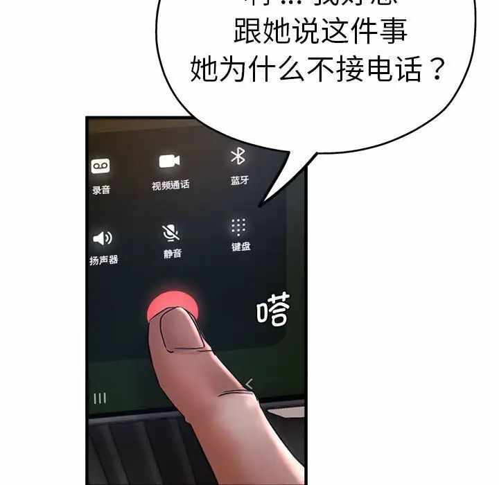 第40张
