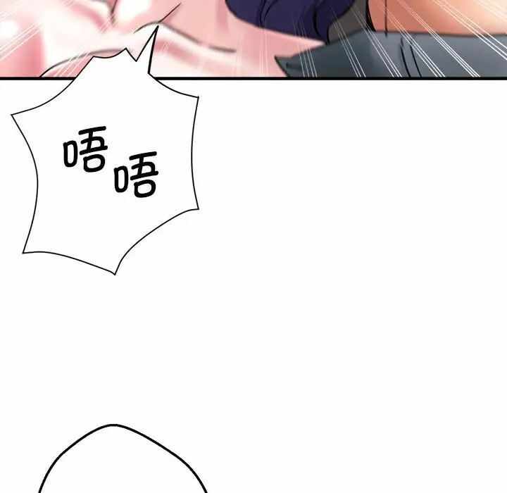 第57张