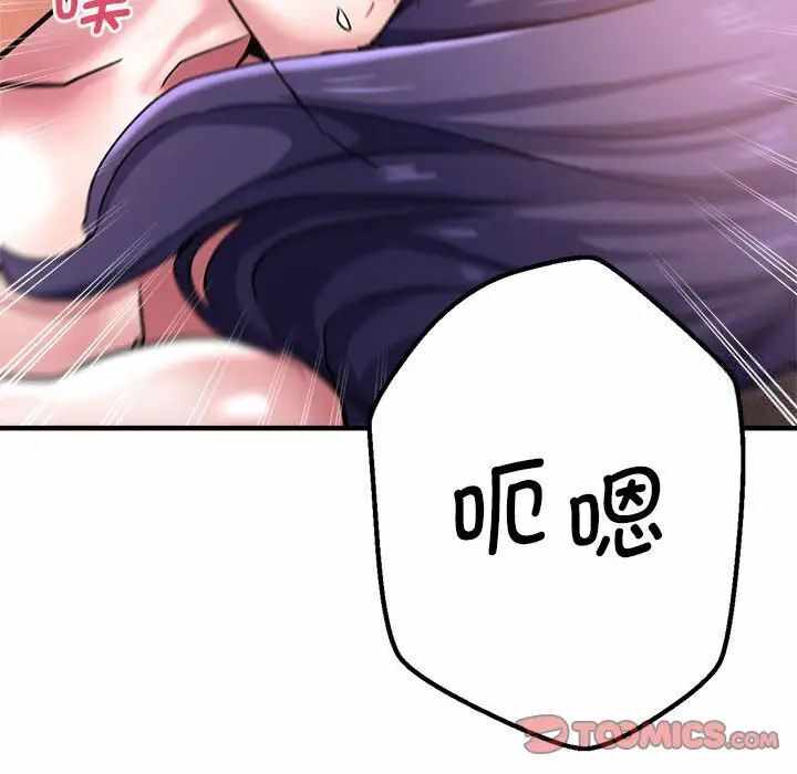 第62张