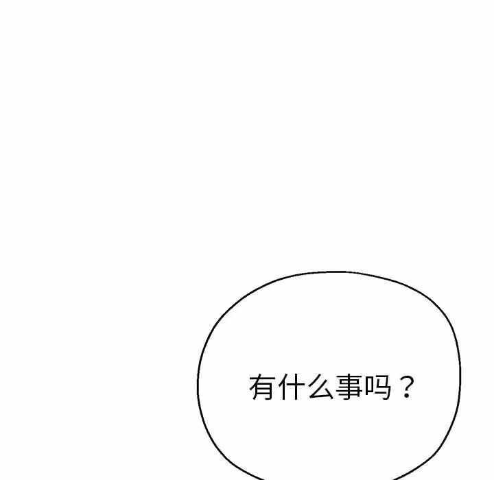 第80张