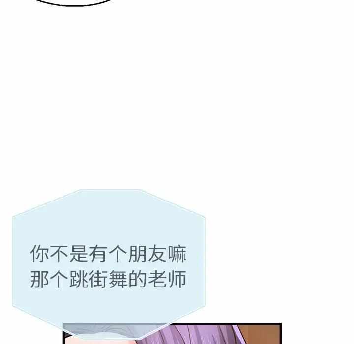 第84张