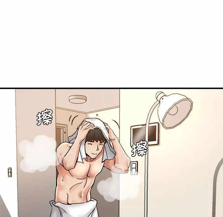 第112张