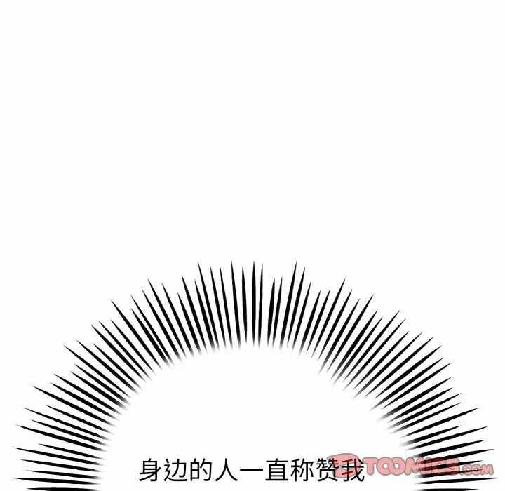 第89张