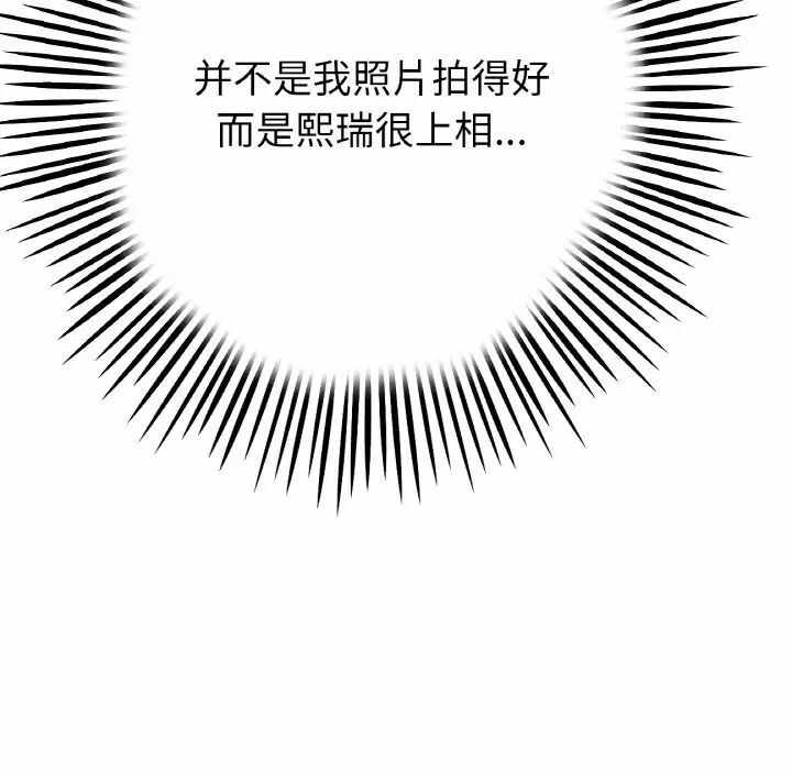 第100张