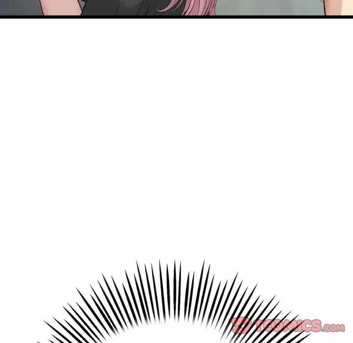 第2张