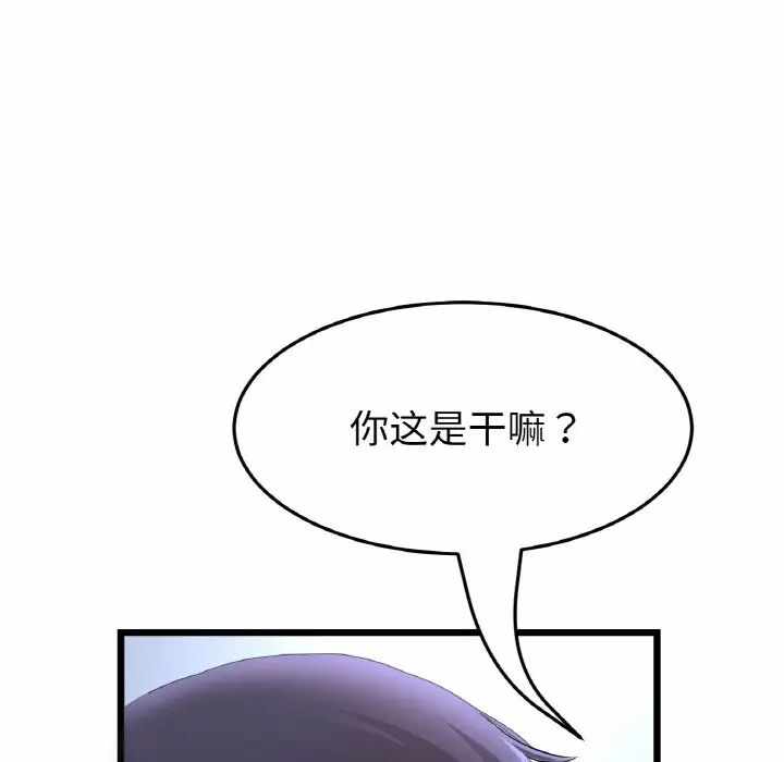 第41张