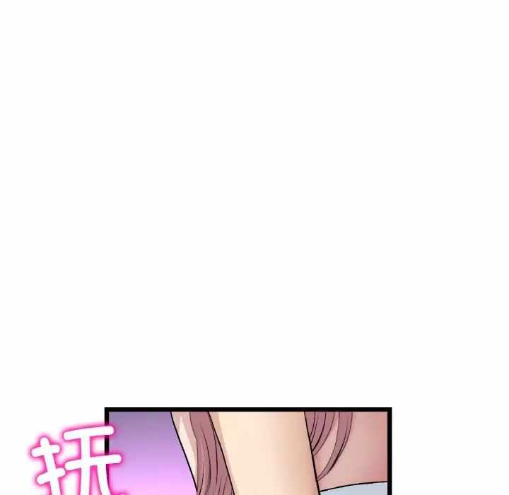 第96张