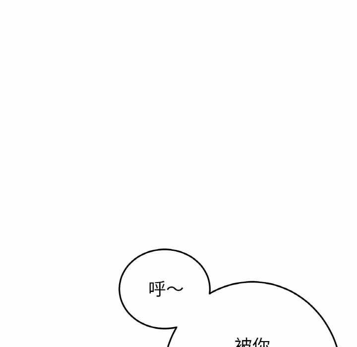 第113张