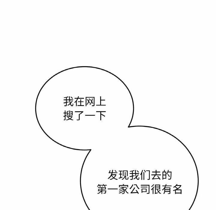 第124张