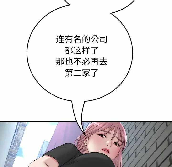第131张