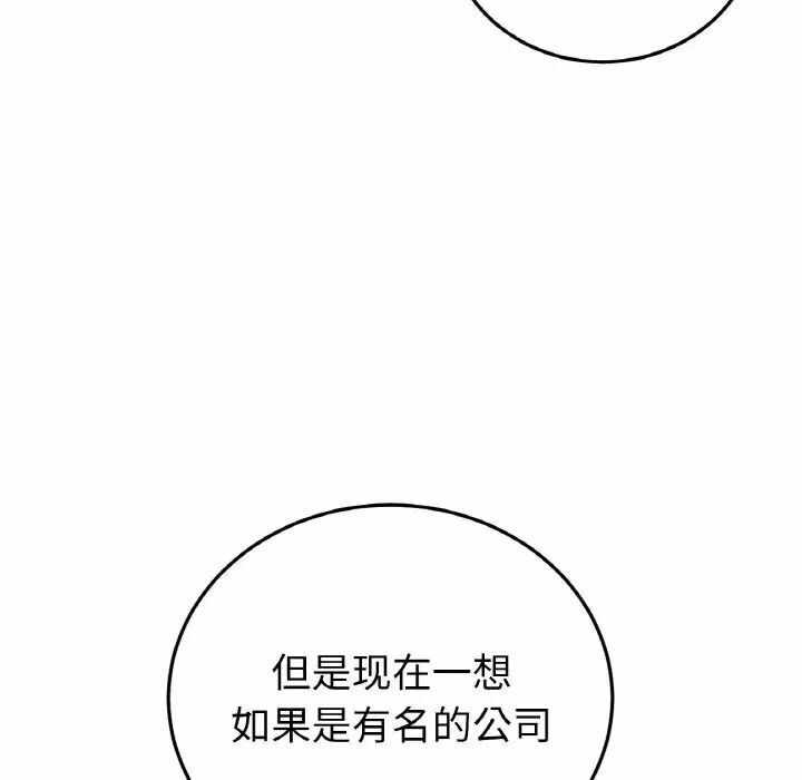 第135张