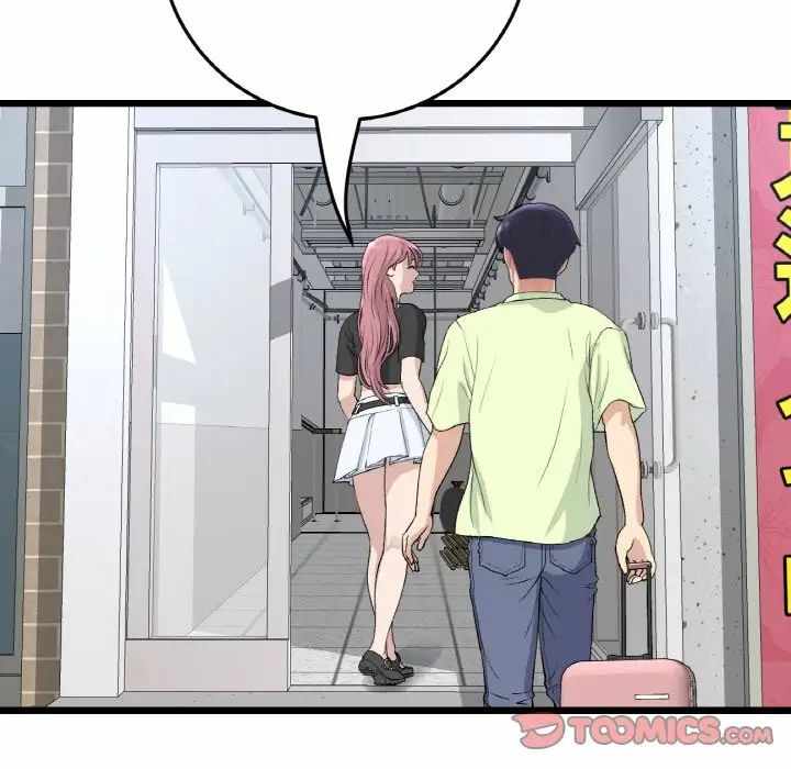 第156张