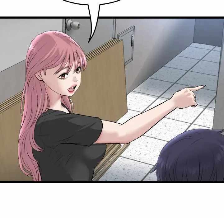 第172张
