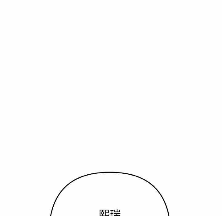第5张