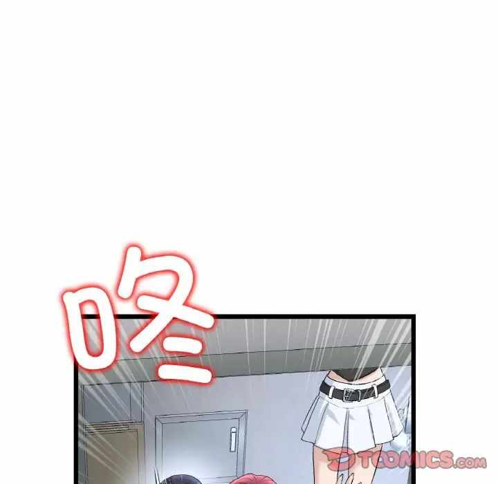 第50张