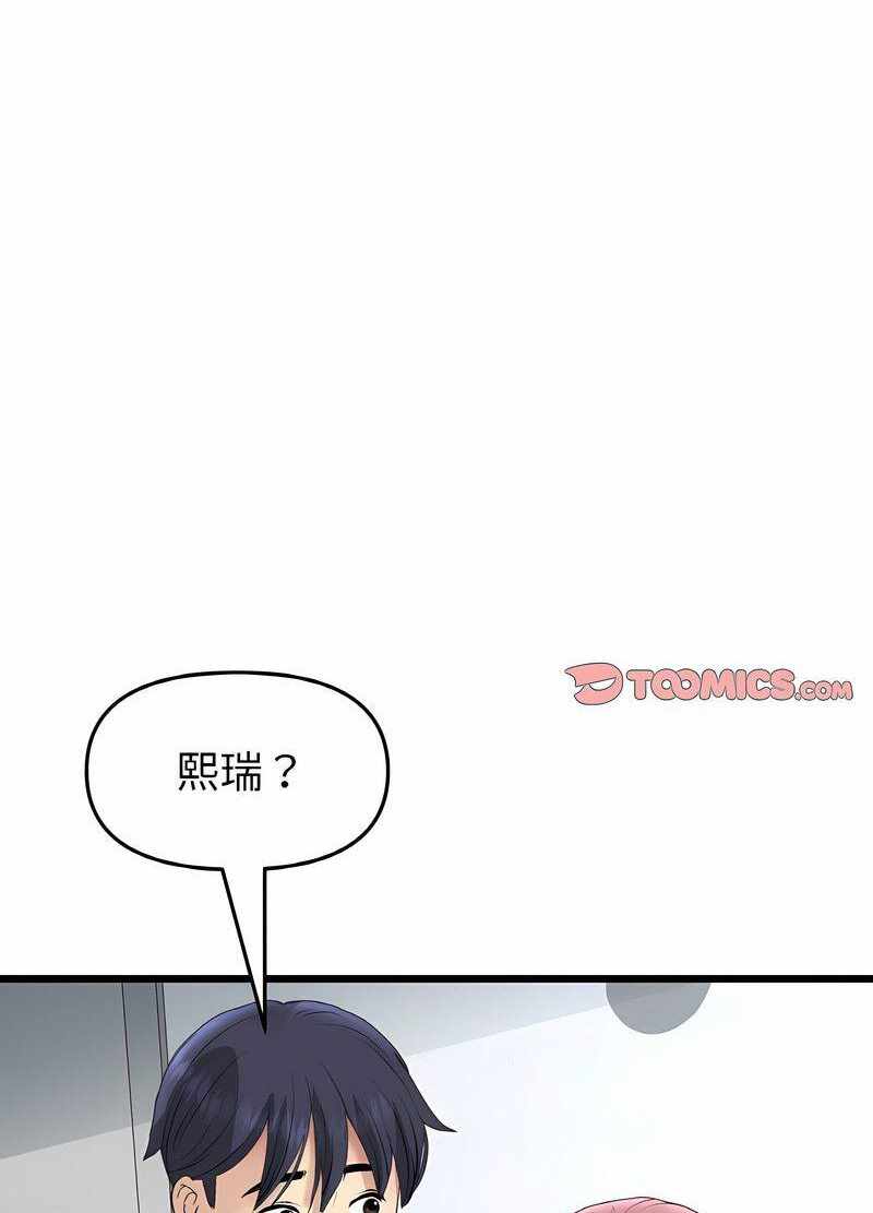 第39张