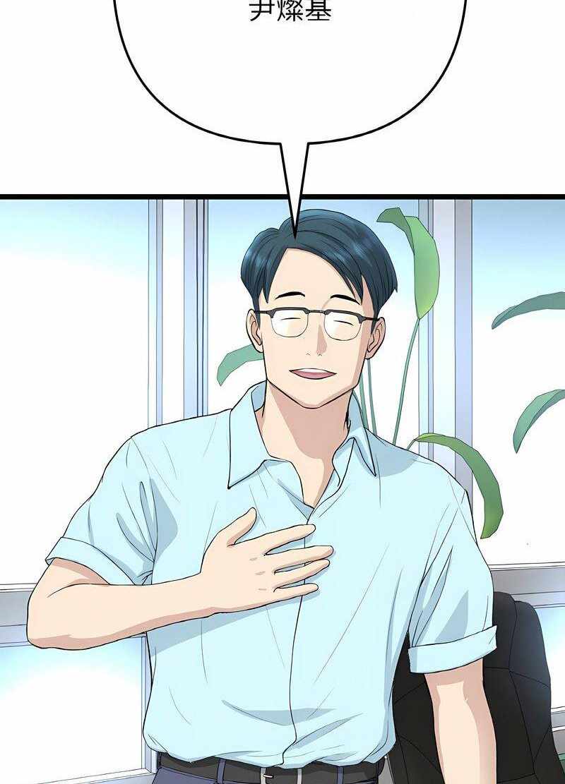 第79张