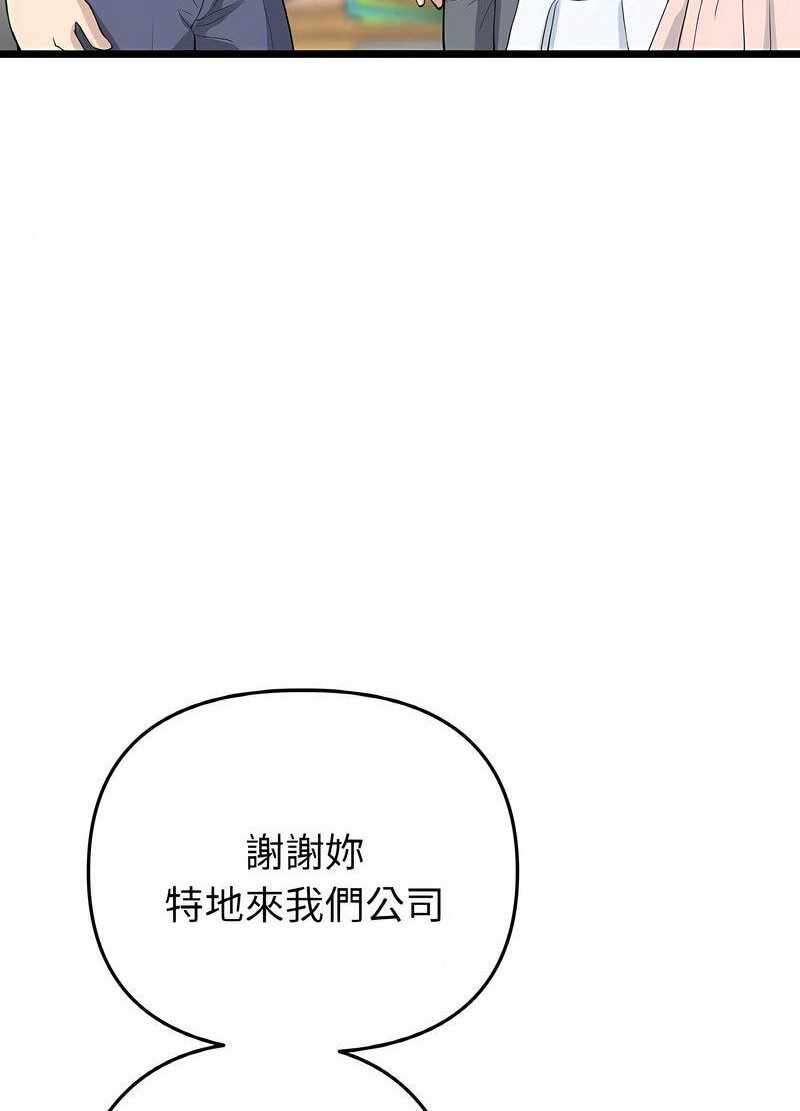 第94张