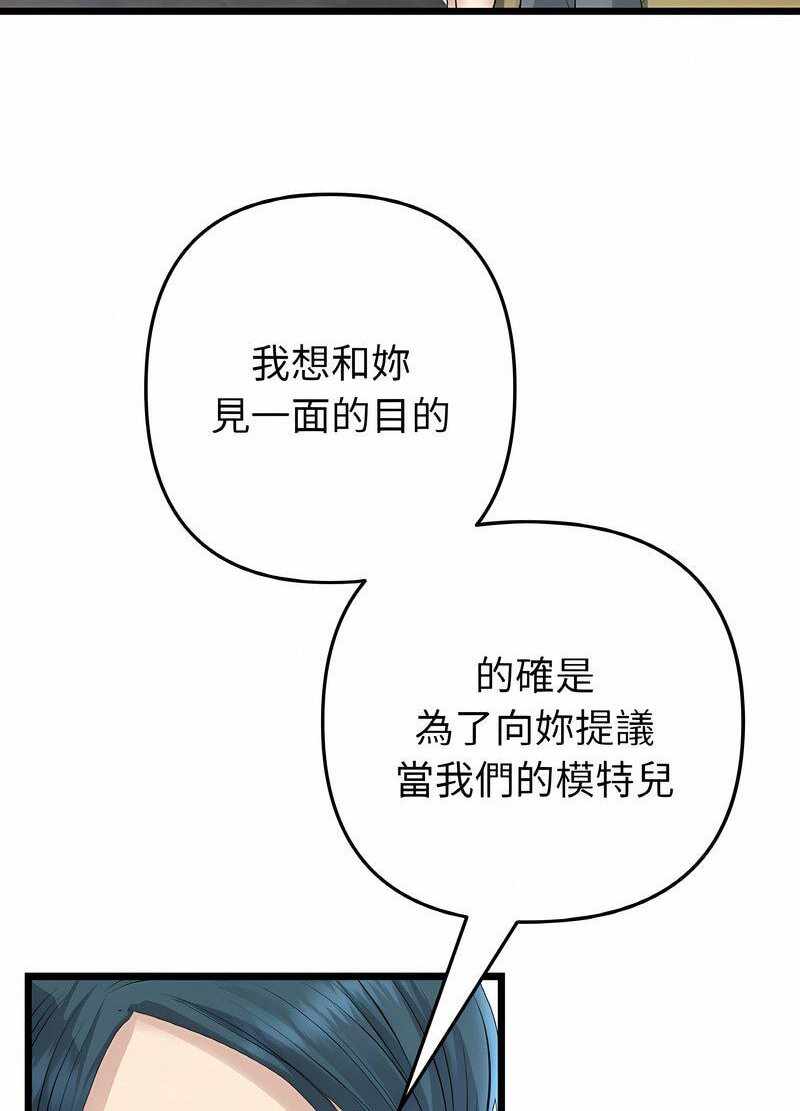 第98张
