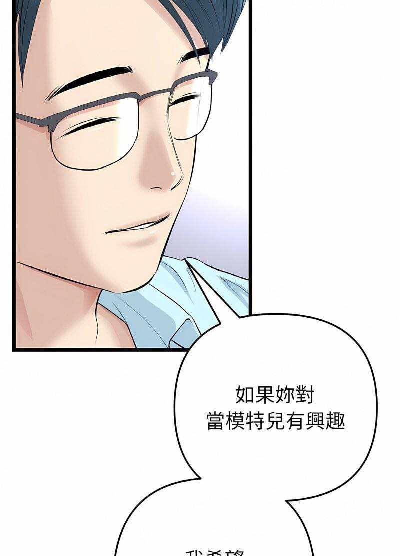 第99张