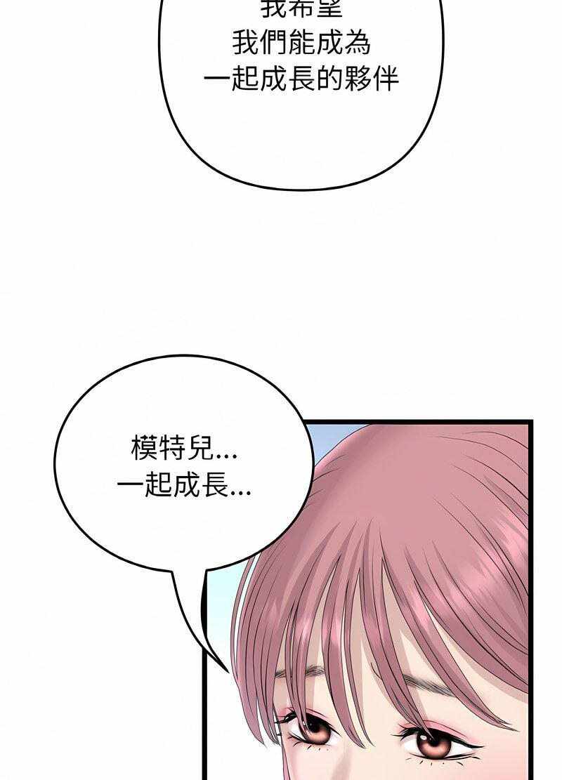 第102张