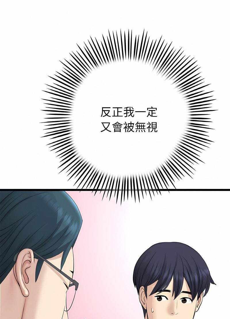 第116张