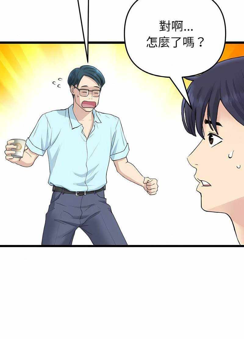 第122张