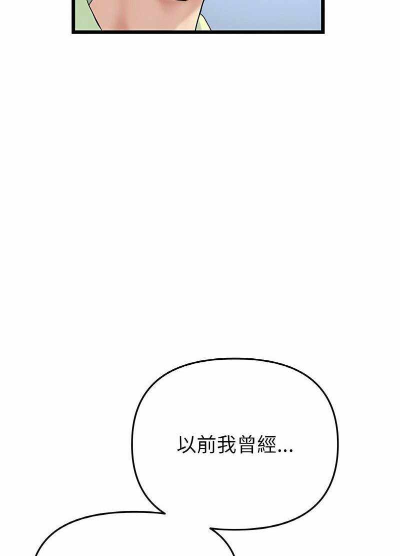 第126张