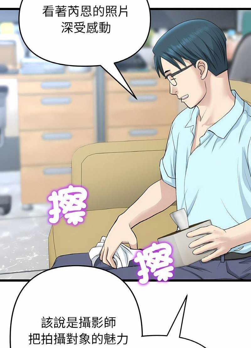第127张